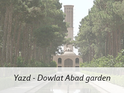 dowlatabad garden