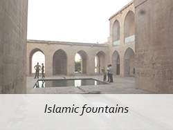 Islamic fountains in turkey